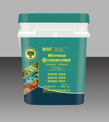 20亿活性微生物菌剂