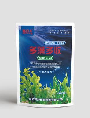 多藻多收全水溶