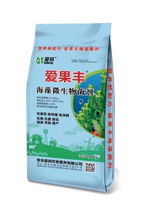 海藻微生物菌剂