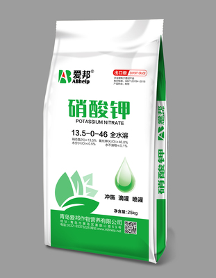 硝酸钾13.5-0-46全水溶