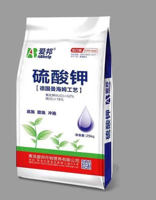 磷酸二氢钾【德国曼海姆工艺】