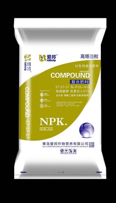 爱邦高塔复合肥料 17-17-17