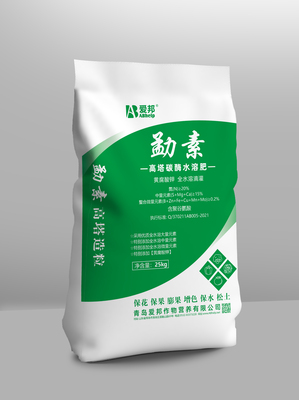 勐素高塔碳酶水溶肥