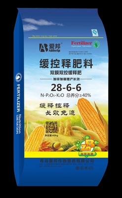 缓控释肥料 28-6-6